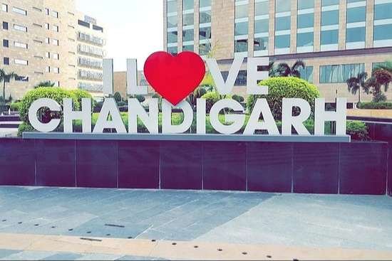 private-chandigarh-city.jpg