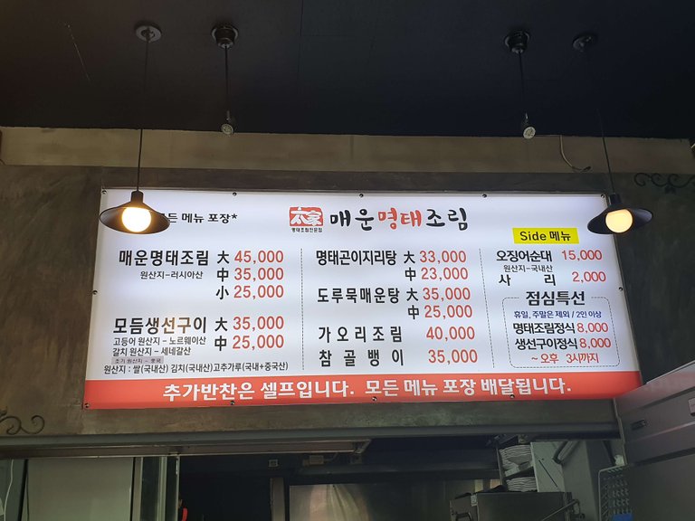 20190925_120409.jpg