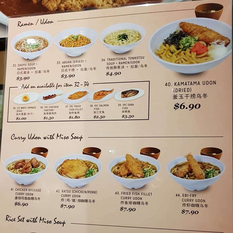 wafumenu2.jpg
