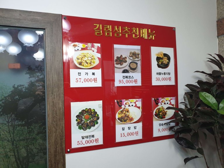 20191003_173754.jpg