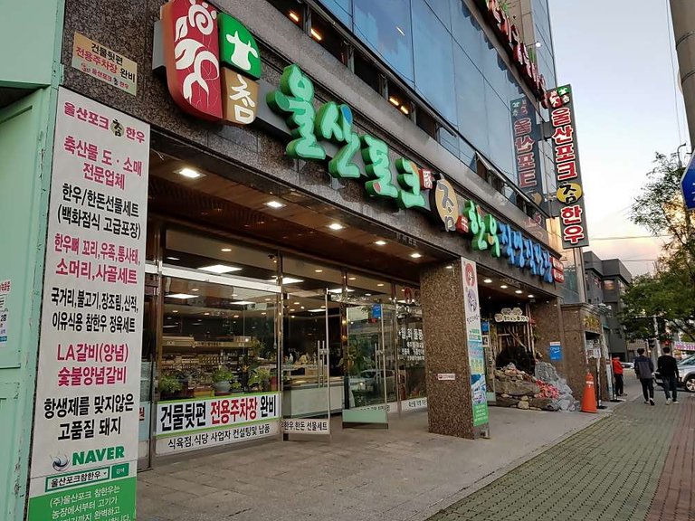[크기변환]20191019_172635.jpg