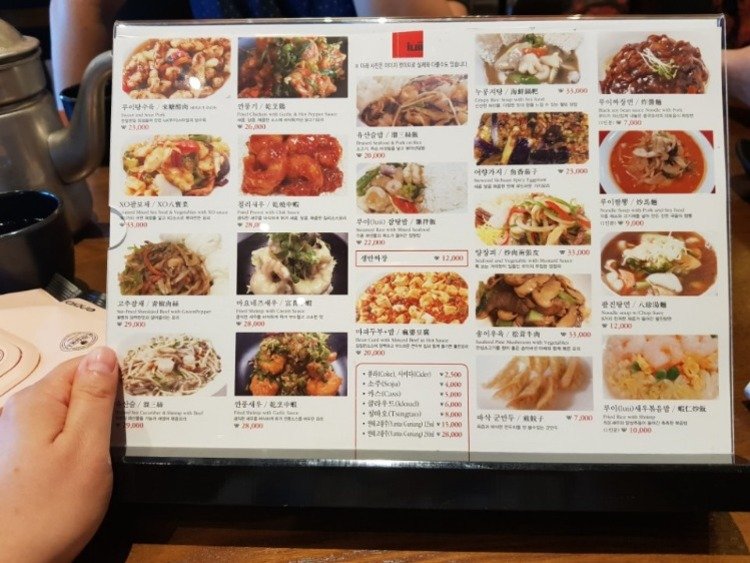 KakaoTalk_20180628_185938397.jpg
