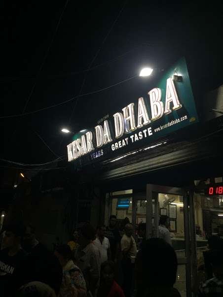 kesar da dhaba.jpg