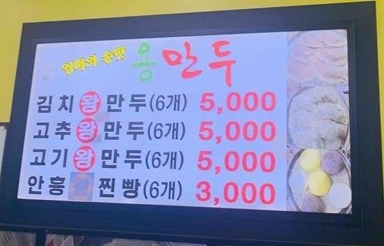 KakaoTalk_20191107_135002770.jpg