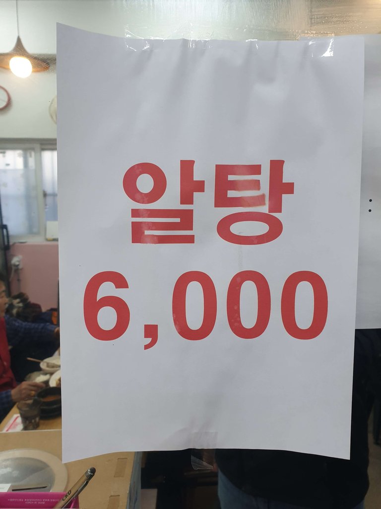 20191127_133821.jpg