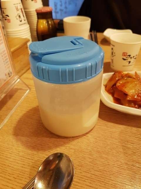 KakaoTalk_20191124_232726503_08.jpg