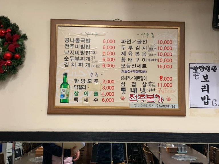 17C4555C-8D6B-443E-AA23-475A9E70D4E9.jpeg
