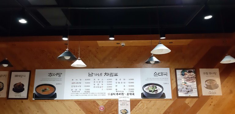 20191202_173227.jpg