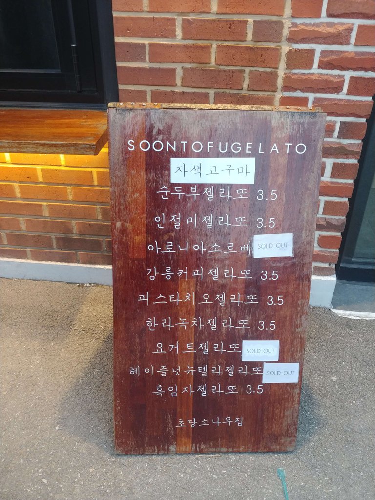 20191130_162819.jpg