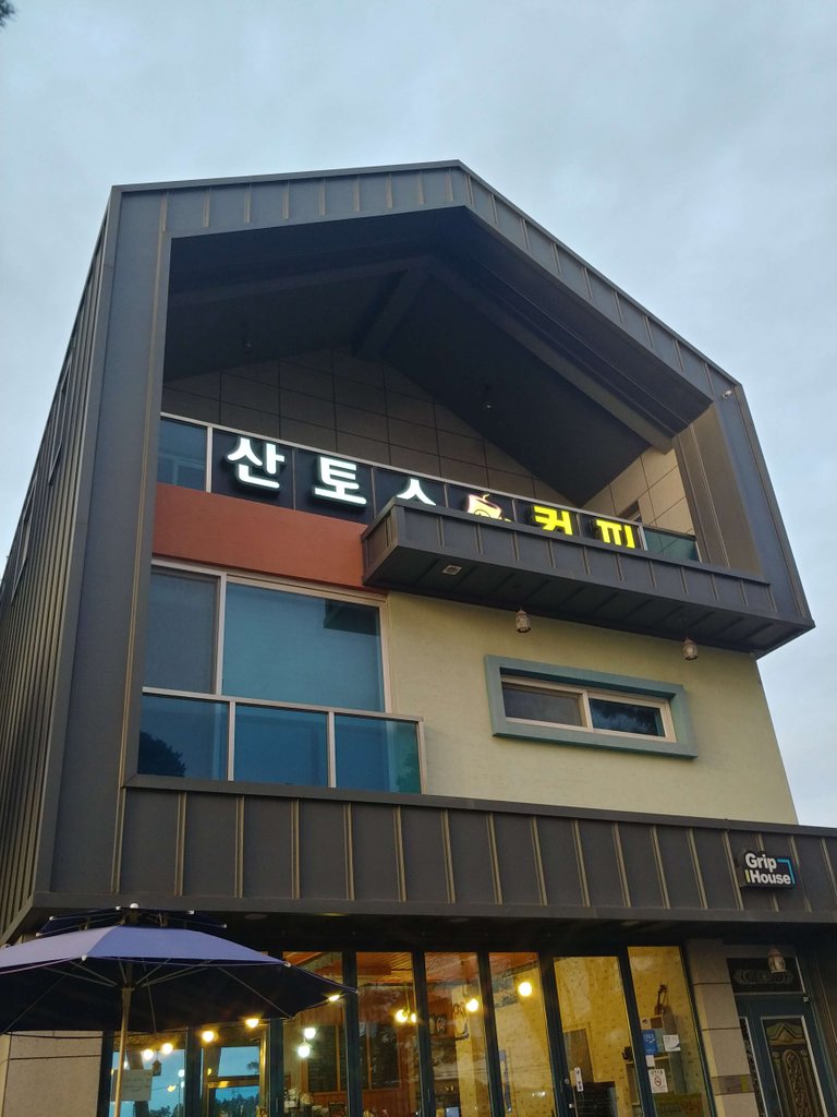 20191130_165750_HDR.jpg