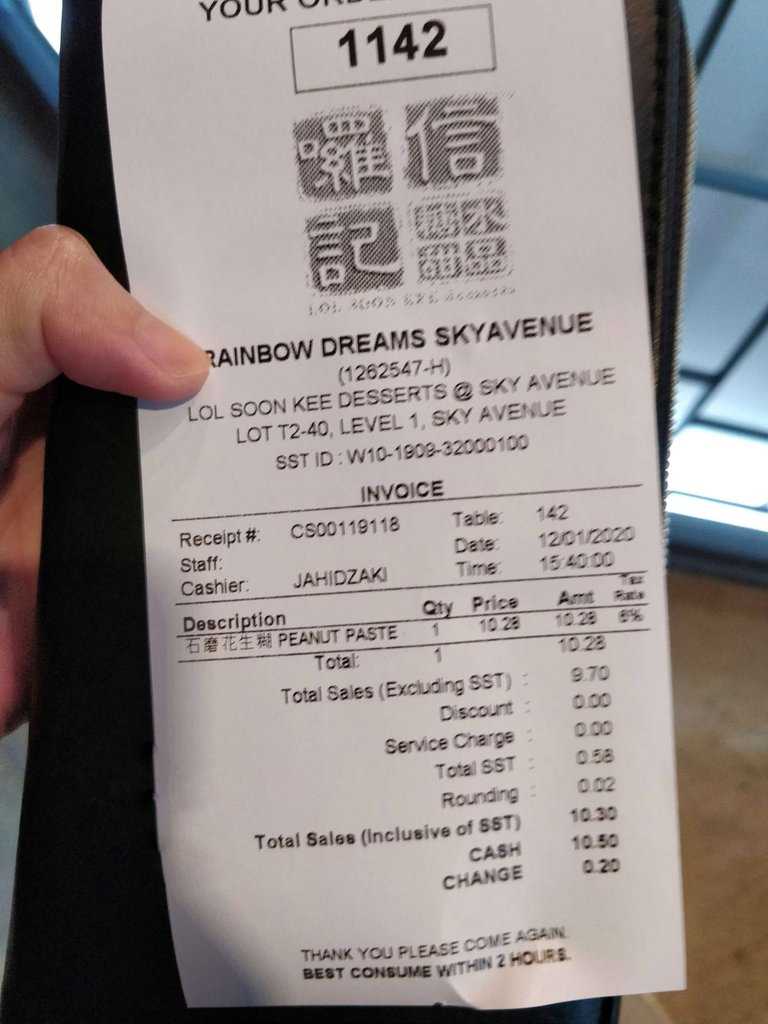 receipt