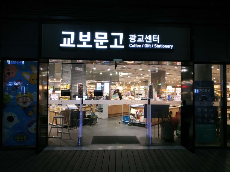 KakaoTalk_20200204_205920723_01.jpg