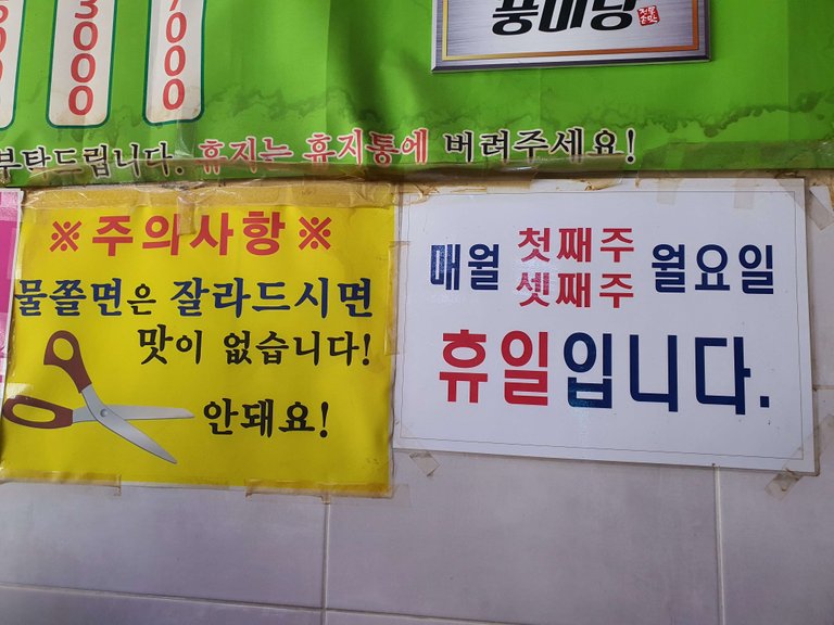 KakaoTalk_20200224_142202818_03.jpg