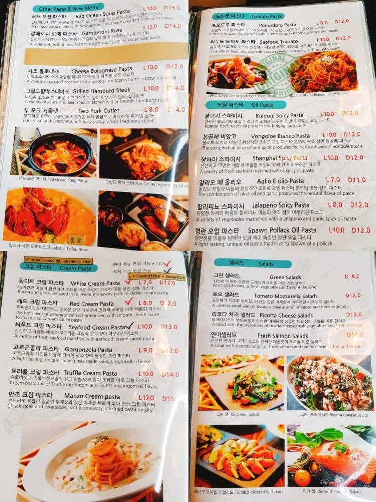 KakaoTalk_20180701_201851814-tile.jpg