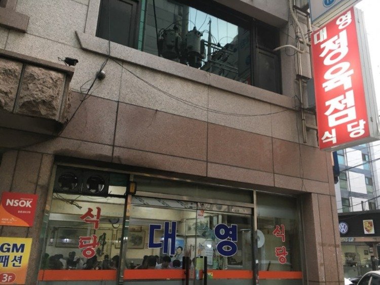 KakaoTalk_20180707_172011710.jpg