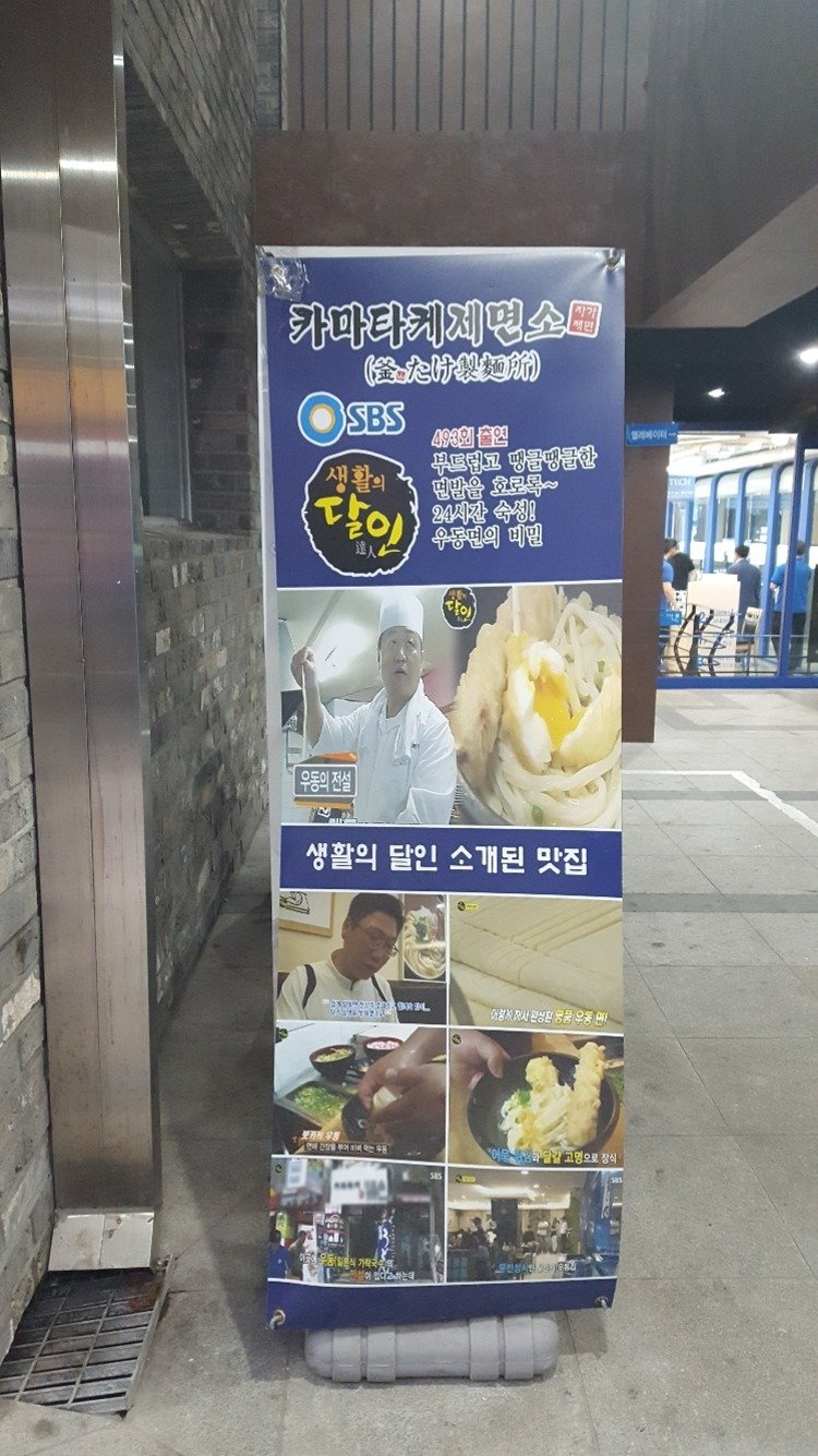20180706_183035.jpg