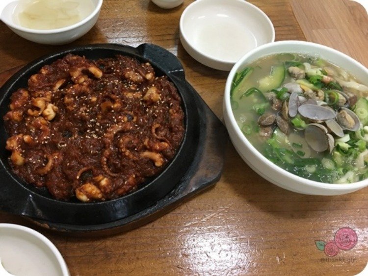 메인이에요.JPG