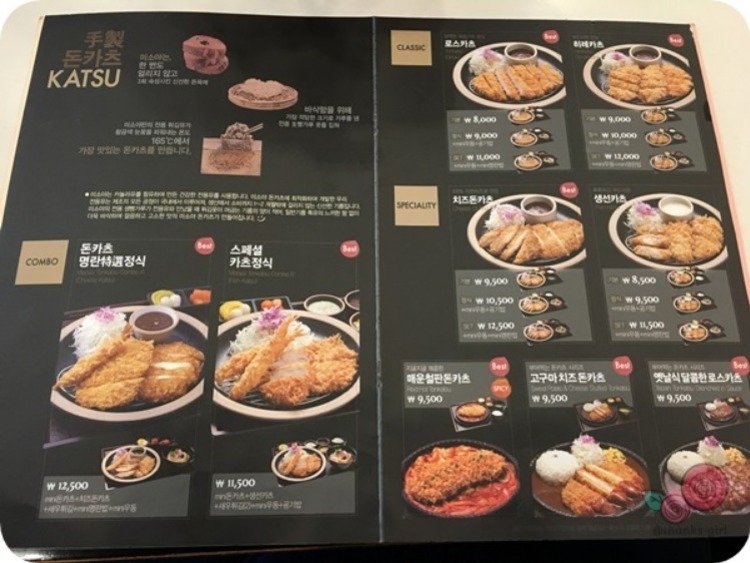메뉴2.JPG