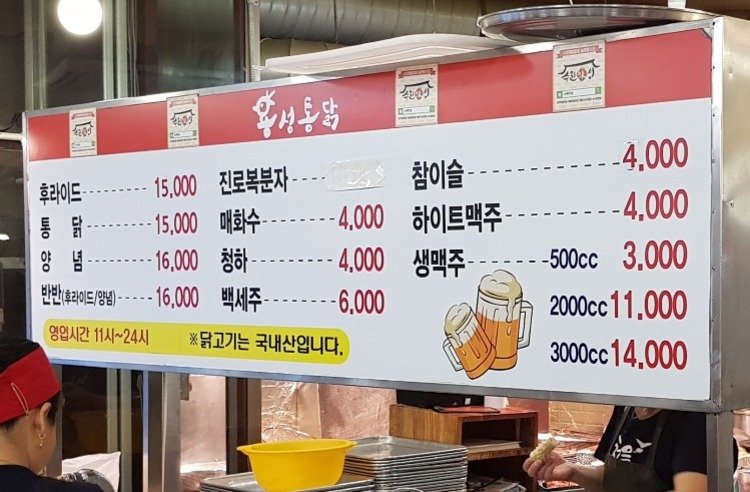 20180711_183409.jpg