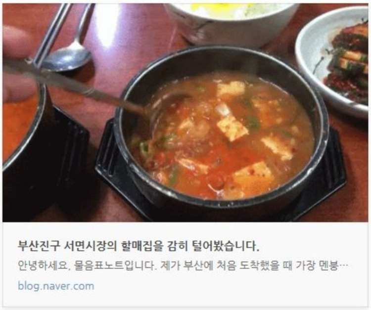 캡처.JPG