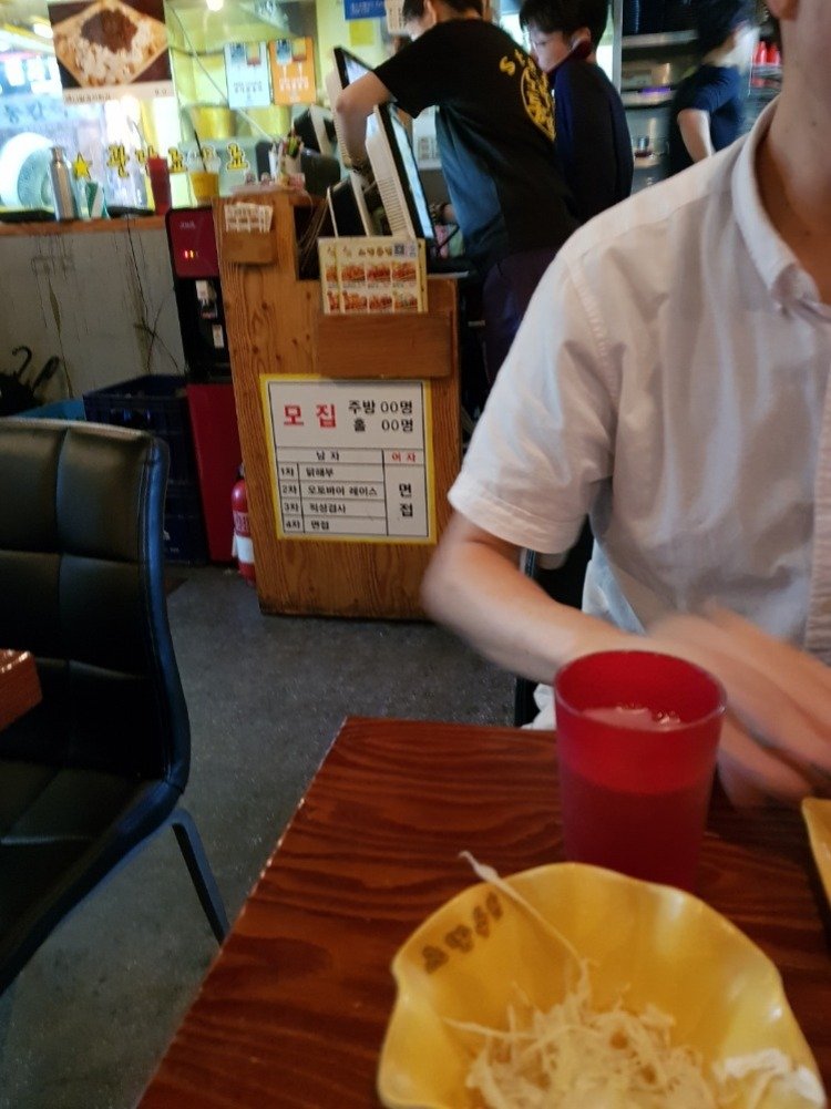 KakaoTalk_20180717_163703044.jpg