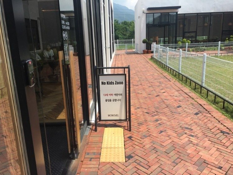 KakaoTalk_20180718_192305142.jpg
