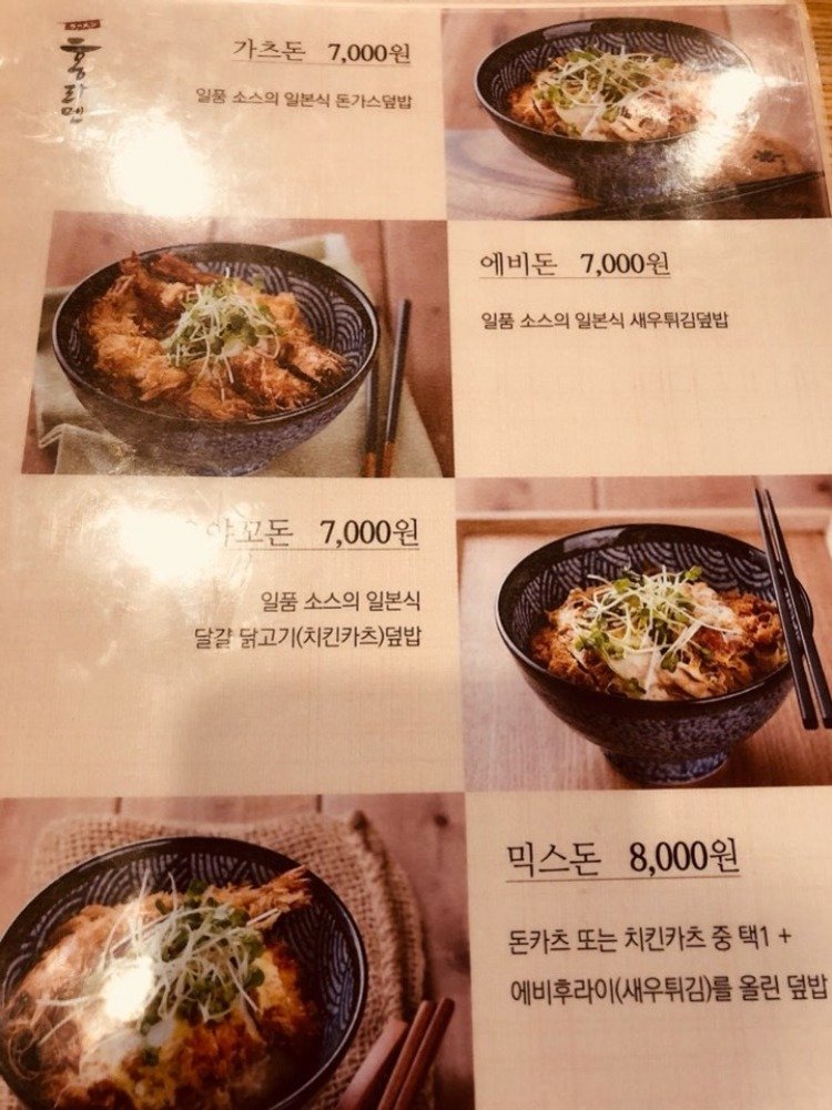 메뉴1.jpg