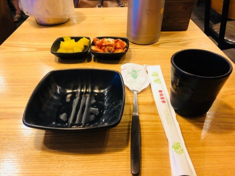 셋팅.jpg