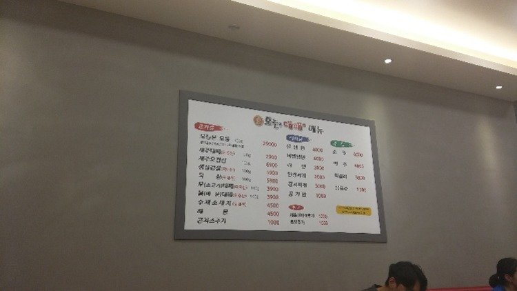 20180721_193323.jpg