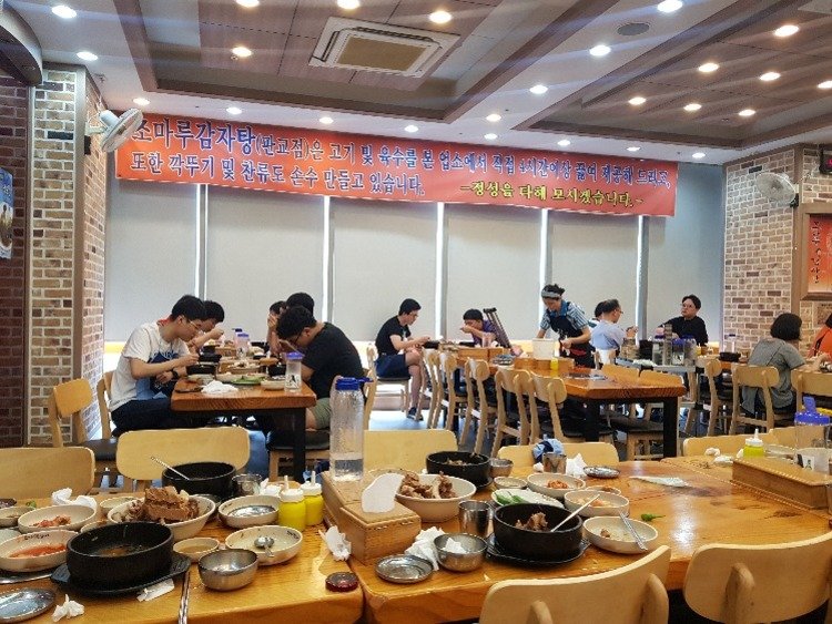 KakaoTalk_Photo_2018-07-29-15-16-29.jpeg