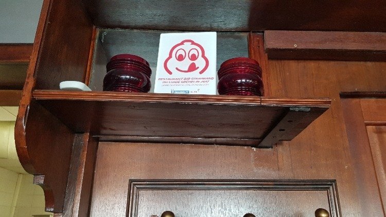 20180726_121050.jpg