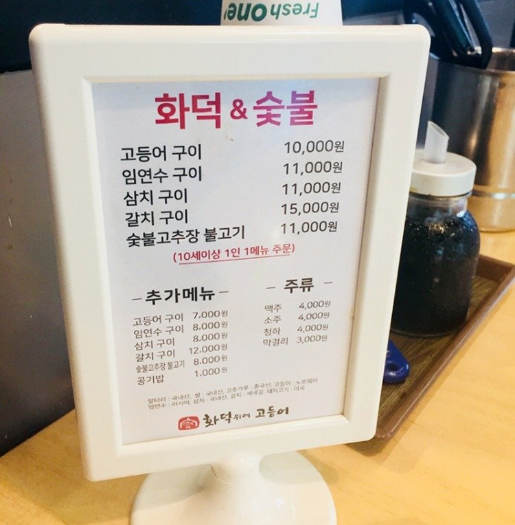 KakaoTalk_20180730_101001058.jpg
