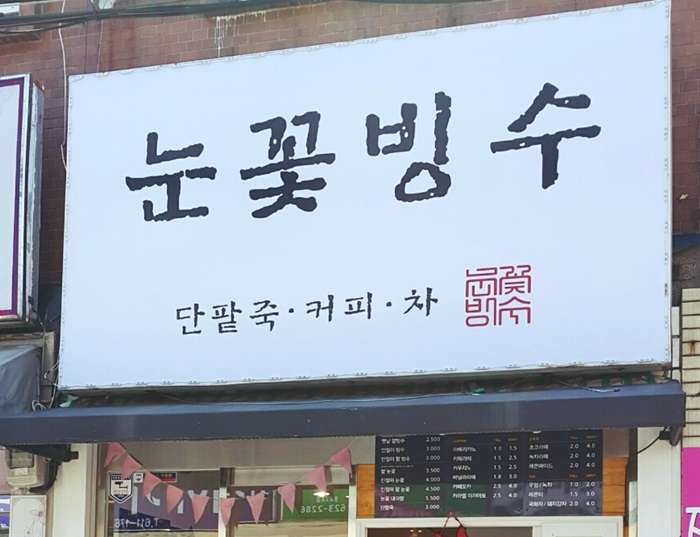 카페8.jpg