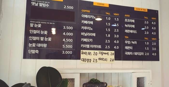 카페3.jpg