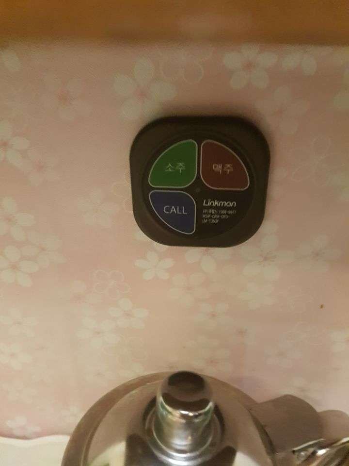 KakaoTalk_Moim_7cuumzIHfgFlh7KBwjNdkQzcjKzfmF.jpg