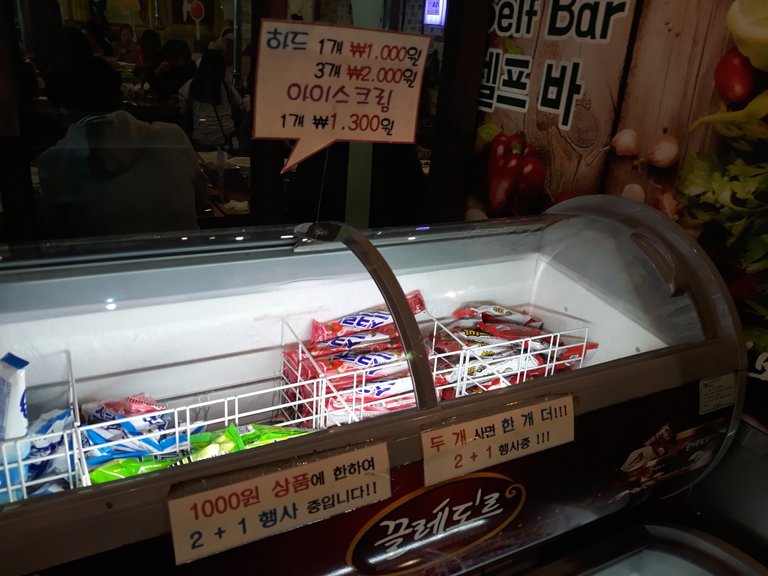 KakaoTalk_Photo_2018-05-06-20-35-37.jpeg