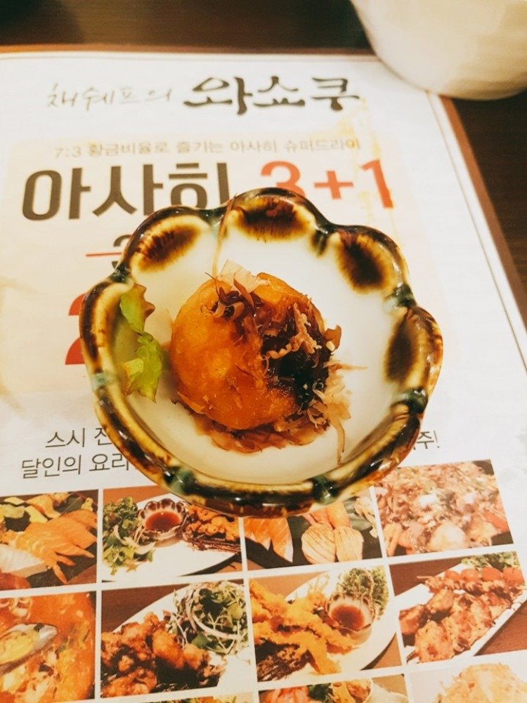 KakaoTalk_20180602_184603221.jpg