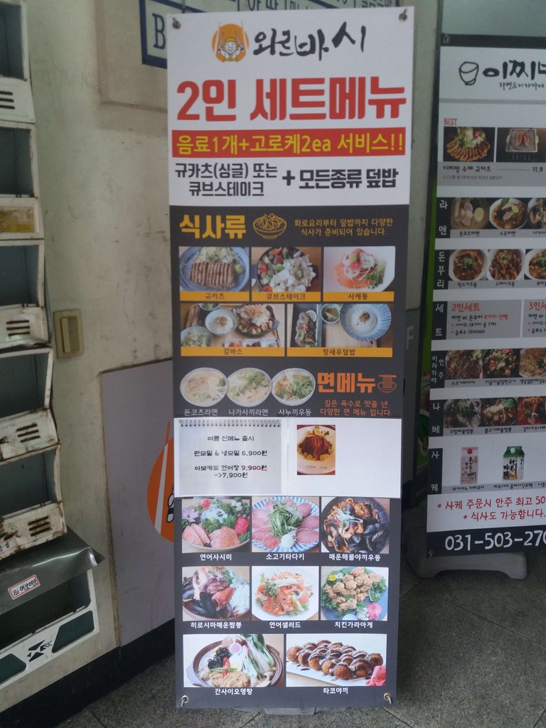 20180809_123615.jpg