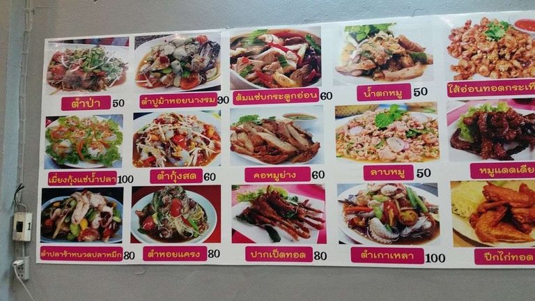 20180809_184255.jpg