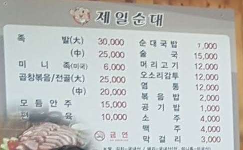 20180727_133823.jpg
