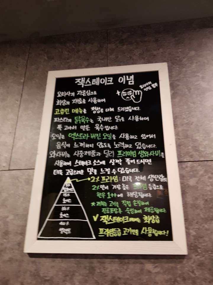 KakaoTalk_20180814_140122824.jpg