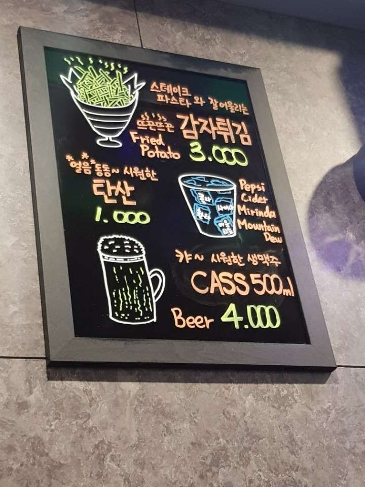 KakaoTalk_20180814_140122331.jpg