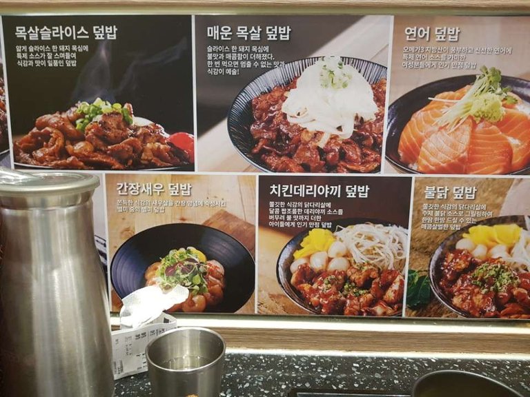 KakaoTalk_20180816_102959854.jpg