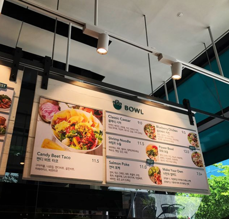 menu2.png