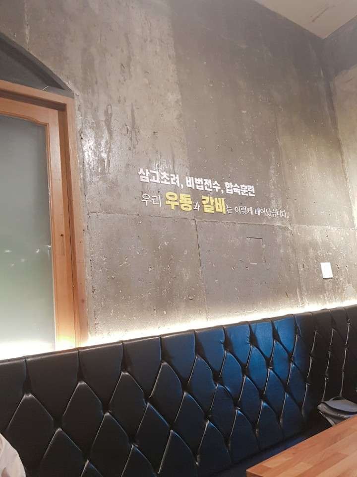 KakaoTalk_20180820_144608395.jpg