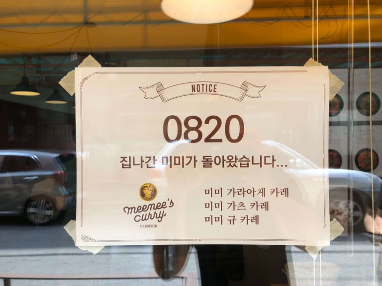 사진 2018. 8. 21. 오후 1 04 20.jpg