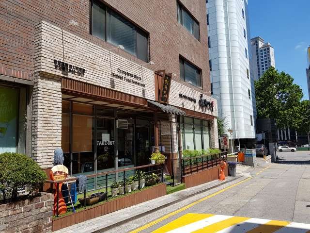 수정됨_20180818_121708.jpg