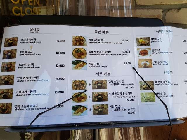 수정됨_20180818_121718.jpg