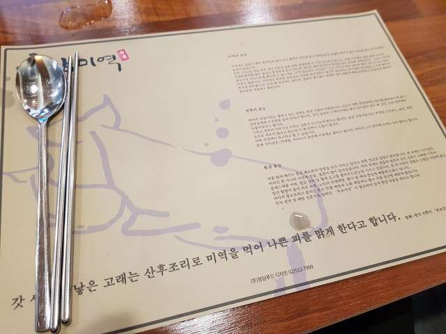 수정됨_20180818_121901.jpg