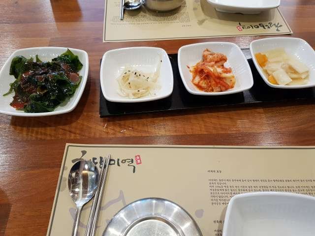 수정됨_20180818_121921.jpg